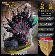 พญานาค 9 เศียร พญานาคพ่นน้ำ 9 เศียร พญานาค9เศียร รูปปั้นพญานาค พญานาคปูนปั้น พญานาคสีดำ พญานาคราช Ot