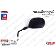 กระจกมองหลัง เเท้ศูนย์ YAMAHA กระจกข้าง กระจกมองข้าง ซ้าย ขวา สำหรับรถ  รุ่น XSR 155 FAZZIO