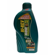 HI-REV HIREV 2T 400 500 600 700 800 1L LEBIH WANGI MINYAK 2T