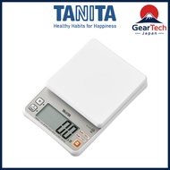 【Direct from Japan】Tanita Cooking Scale, capable of measuring rice calories, measures up to 2kg in 0