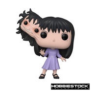 Funko Pop! Animation: Junji Ito - Tomie