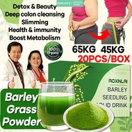SENLOVE Aoxinlai Barley grass powder original for weigh loss 100% Organic Green Products 20PCS 1 box