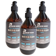 POWER HERO 勁漢英雄 強健豐盈洗髮精  500ml  3瓶