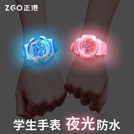 smart watch strap i watch strap ZGO ZGO Watch Men's Elementary School Students Children Boys Luminou