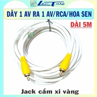 5M long AV to AV cable, 1 AV to 1 Lotus AV cable, RCA lotus AV 1 AV to 1 AV speaker cable