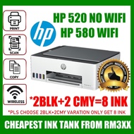 HP 520 HP 580  PRINTER Smart Tank All-in-One Printer G2010 L3210 L3250 HP 415