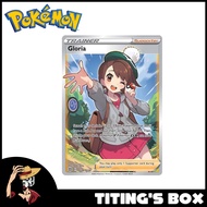 [EN] Pokemon TCG Gloria TG26/TG30 Full Art Trainer - Brilliant Stars Trainer Gallery