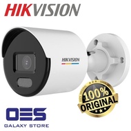HIKVISION DS-2CD1027G2-L Network 2MP Fixed 4mm Lens H.265+ ColorVu Bullet IP Network Camera CCTV