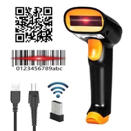 USB Wired / 2.4G Wireless Barcode Scanner / Pengimbas Reader Handheld barcode scanner.