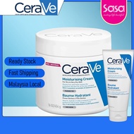 CeraVe Moisturising Cream for Normal to Dry Skin, Face and Body (50ml | 177ml | 454g)