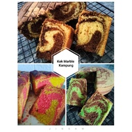 Marble Cake * Kek Marble Kampung * Kek Majerin Kampung * Kek Majerin Pelangi