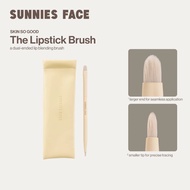 Sunnies Face The Lipstick Brush