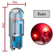 10ชิ้น W5W T10 LED ในรถยนต์ CANbus ซังแก้วโดมอ่านหนังสือ6000K หลอดไฟลิ่มป้ายทะเบียน194 168 192 DC 12