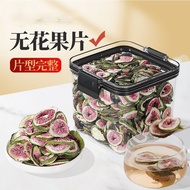 Dried Fig Slices Dried Mulberry Mulberry New Product Freeze-Dried Fig Dried Fruit Fresh Fig Soaked i