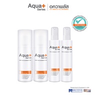 (ส่งฟรี) AquaPlus Cleansing Water 150 ml. (2 ชิ้น)  & Skin Soothing Milky Wash 175 ml. (2 ชิ้น)