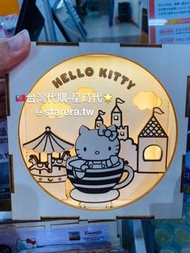 台灣🇹🇼代購- DIY材料包-HELLO KITTY遊樂園小夜燈/夏日煙火小夜燈