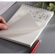 Steno Muji Styled A5/B5 Spiral Notebook