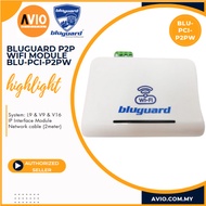 Bluguard P2P P2PW Wifi + Internet Module RJ45 LAN Port Support Apps to Control Alarm BLU-PCI-P2PW