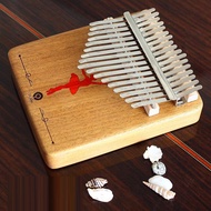 MinMusic Kalimba 21 Keys Reverberation with Hammer, No Notes, High Quality