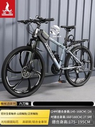 東西物聚 - 單車 24速24英吋 鋼架六刀 銀灰色 包安裝送貨-山地車 自行車 變速單車 腳踏車 越野單車