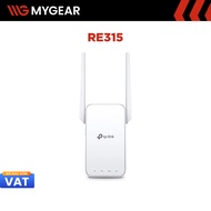 TP-Link RE315 AC1200 Dual-Band WiFi Extender