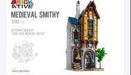 Lego 31120 樂高 Moc instructions medieval castle 改裝屋店 說明書 圖紙