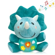 Baby Music Baby Music Dinosaur Toy 0-6 Months Newborn Soft Plush 1-3, Baby Belly Time 3-6 Months, Boy Stuffed Animal Music Triceratops, Light Up 1 Year Old Birthday Shower Gift 6-9-12 Months Toddler Girl