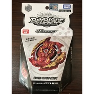 B-00 wbba ZWEI BAHAMUT beyblade takara tomy