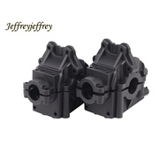 2Pcs 144001-1254 Wave Box  for  144001 RC Car Spare Parts 4WD 1/14