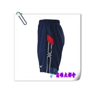 [Metropolis] 24 Autumn Winter [32TBB50414] Mizuno Knitted Practice Pants $980~July