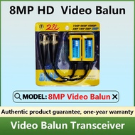 8MP HD Video Balun TVI/CVI/AHD/CVBS Camera CCTV BNC CAT5 Video Balun Transceiver Adapter Connector