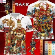 ZXY-A8816 Summer Short Sleeve Template