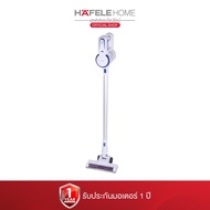 HAFELE เครื่องดูดฝุ่นแบบไร้สาย