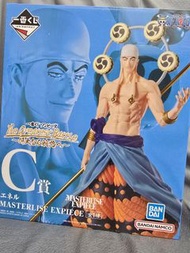 One piece 海賊王 一番賞C賞2025