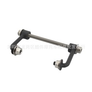 Harley accessories 883 1200 48 Fuel tank elevation bracket