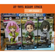 -ORIGINAL- BANPRESTO DEMON SLAYER WCF Tanjiro/ Mitsuri/ Obanai In front of oyakata sama