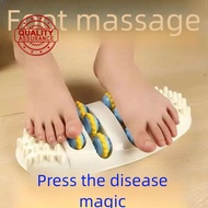 4-row Foot Massager For Fitness & Yoga - Abs Material, Muscle Relaxation Roller Foot Massager U8d2