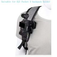 Backpack Clip Holder Suitable For DJI Osmo Pocket 3, Backpack Mounted First-Person Perspective Acces