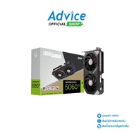 VGA ZOTAC GEFORCE RTX 5060 TI AMP - 8GB GDDR7 - A0172582