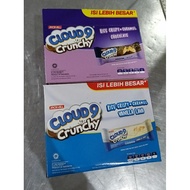 CLOUD 9 CRUNCHY 15 grams