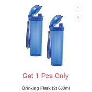 TUPPERWARE Crystal Drinking Flask 400ml/600ml with/without Strainer(1 Pcs)