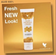 Forever living aloe propolis cream 蘆薈蜂膠膏 (有效期 2027年)