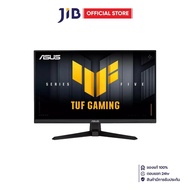 MONITOR (จอมอนิเตอร์) ASUS TUF GAMING VG279QM5A - 27 INCH IPS FHD 240Hz AMD FREESYNC PREMIUM G-SYNC