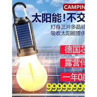 Pasar Malam Kecemasan Lampu Lampu Gerai Luaran Mentol Ultra-panjang Pengecasan Solar Lampu Khemah Pe