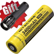 Nitecore 18650 3.7V Li-ion Protected Top with 1 Piece FREE GIFT Flashlight Q5M