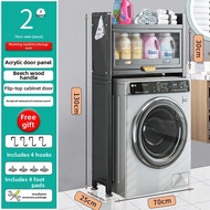 Bathroom Storage Rack with Door for Above Washing Machine