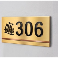 Stainless Steel House Number Plate Household Creative High-End Feeling House Number Customized Entry