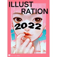 ILLUSTRATION 2022 Art Book