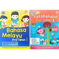 [BPM] 4-6 tahun Buku Latihan 2020:BAHASA MELAYU / TATABAHASA /Siri Bintang Kecil /Pelangi Books / Pr