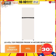 LG 493L Top Freezer Fridge in Nature Beige Finish GN-B452PBFK Multi AirFlow GNB452PBFK LinearCooling